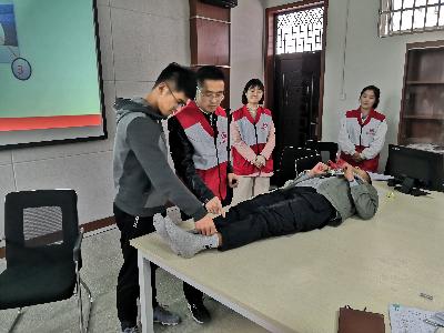 点击查看原图