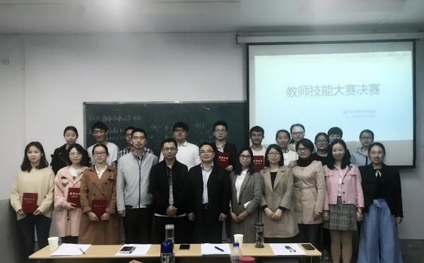 点击查看原图