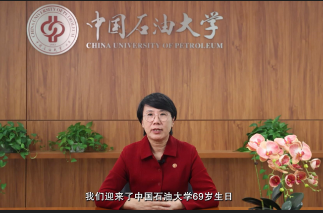 校庆日吴校长截图.png
