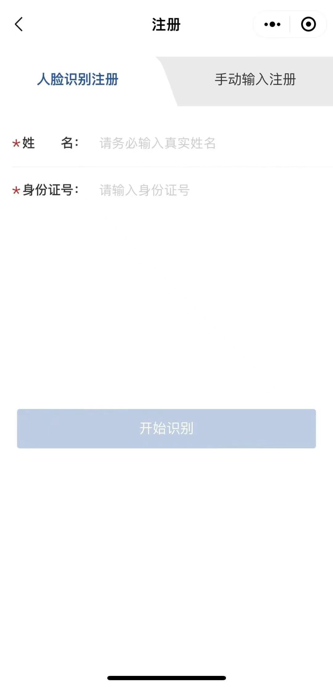 微信图片_20230426103011.jpg