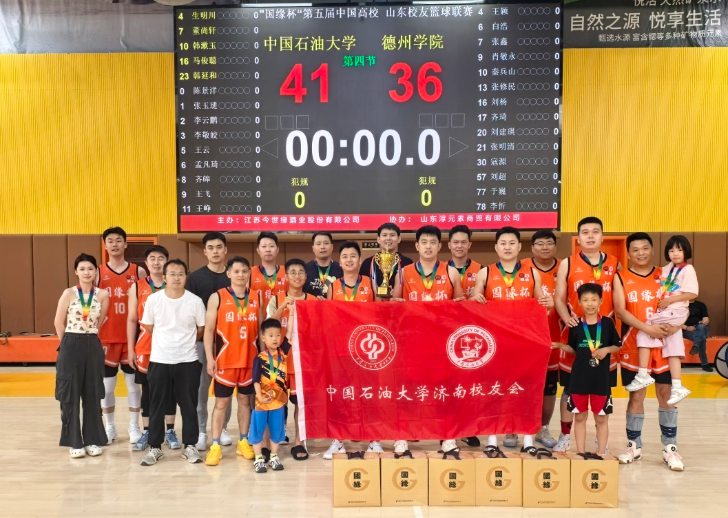 合照.jpg