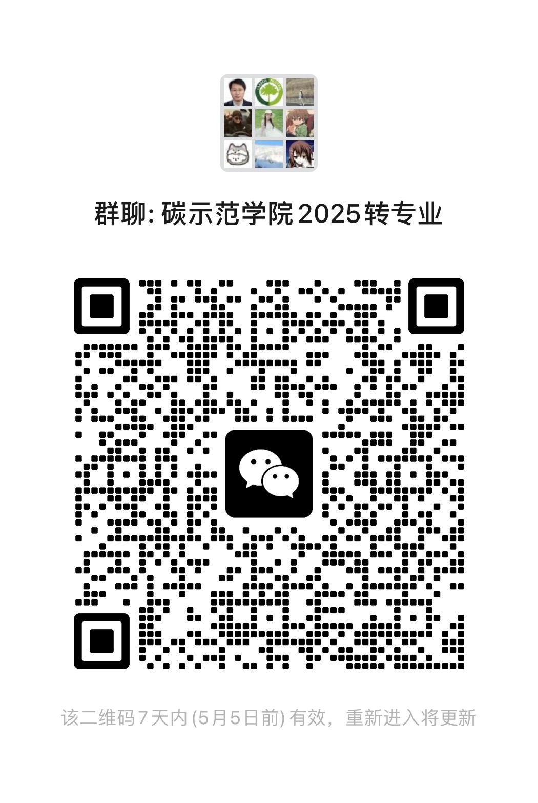 6de45bfe6f43f308363acb6bd468fa1.jpg