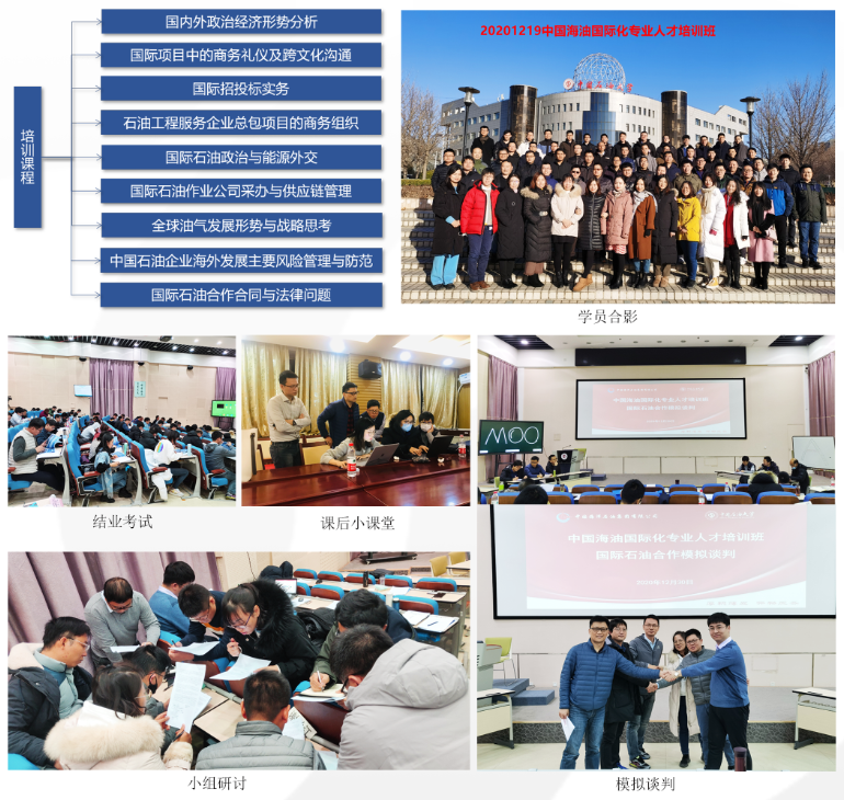 047421d6580544ed8bc354056a7808bc.png image.png