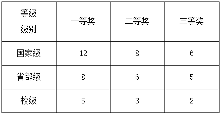 451953d19d95247902d25aa18756ffa.png