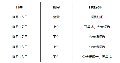 6b9d2875-cc6f-46fc-99d0-a3223a3e73b5.png