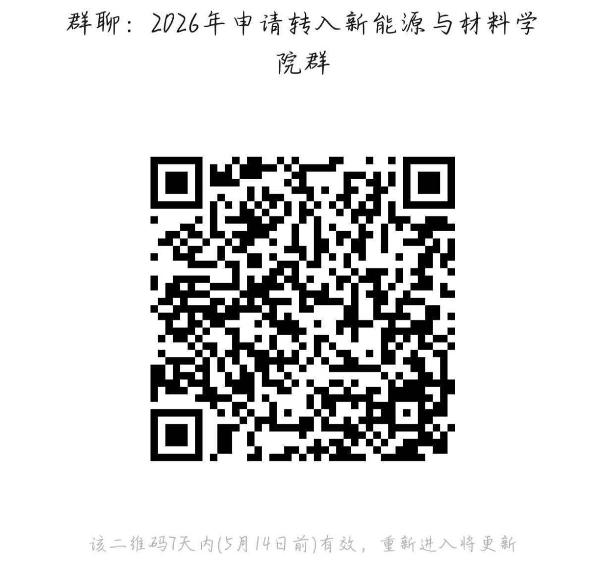 803e15da11d7649a10ddbea7ecf96f2e.jpg