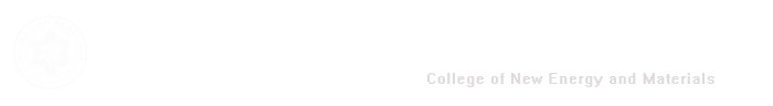 意大利甲级联赛