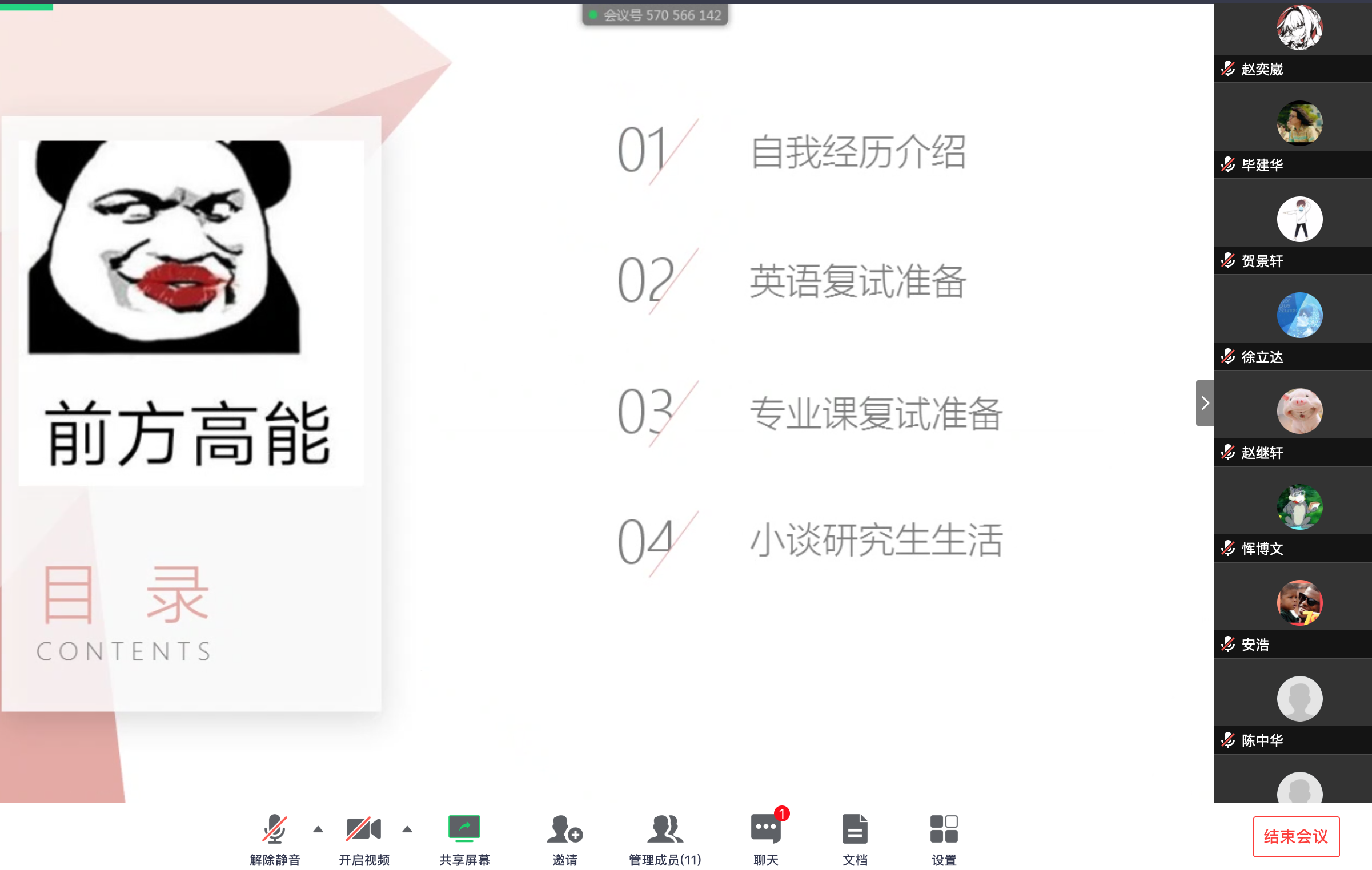 2043f7a89f074424ae57c5ef2de897ad.png 2043f7a89f074424ae57c5ef2de897ad.png