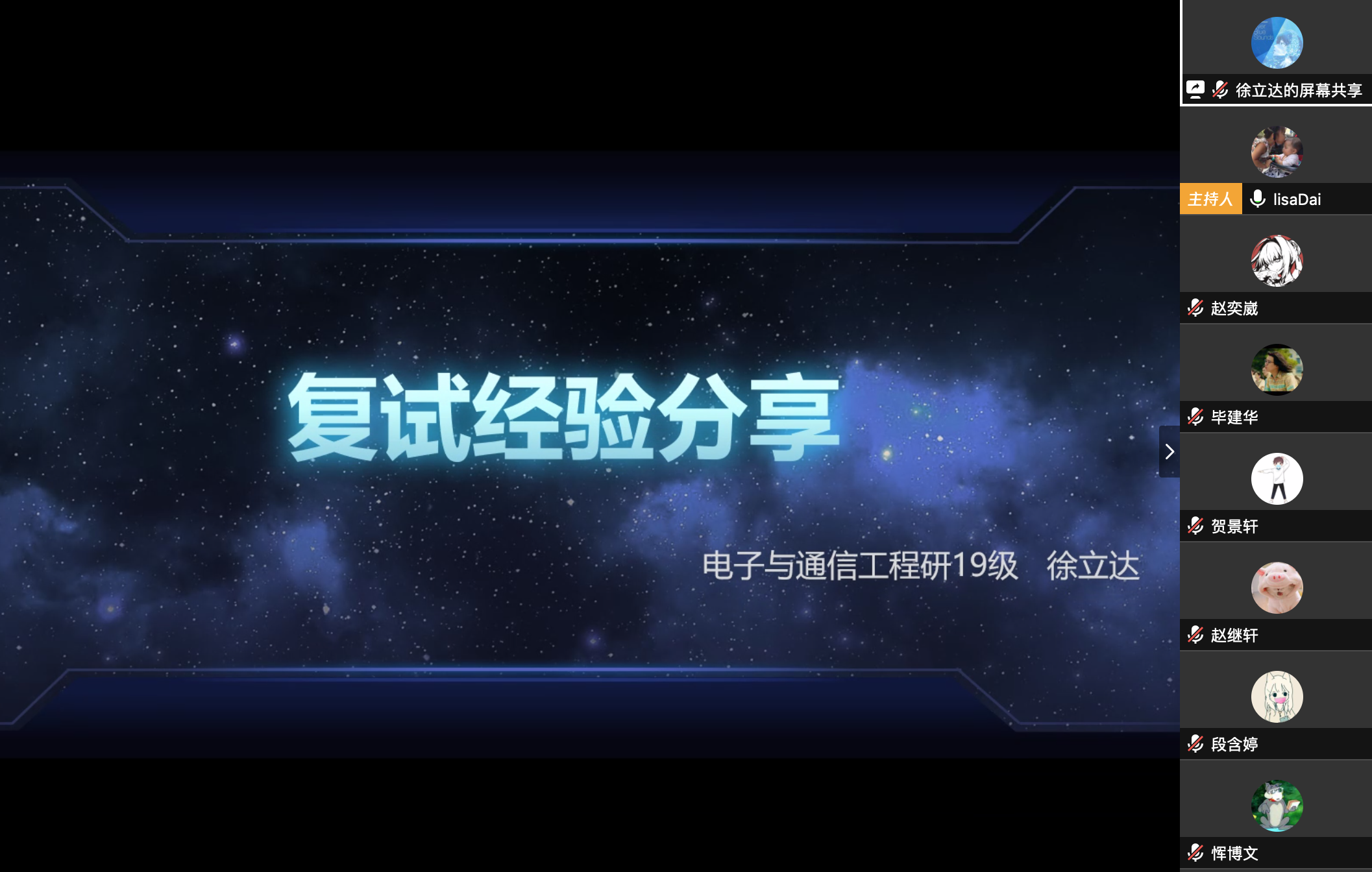 3a6536dd500245309638b4bf402cace8.png 3a6536dd500245309638b4bf402cace8.png