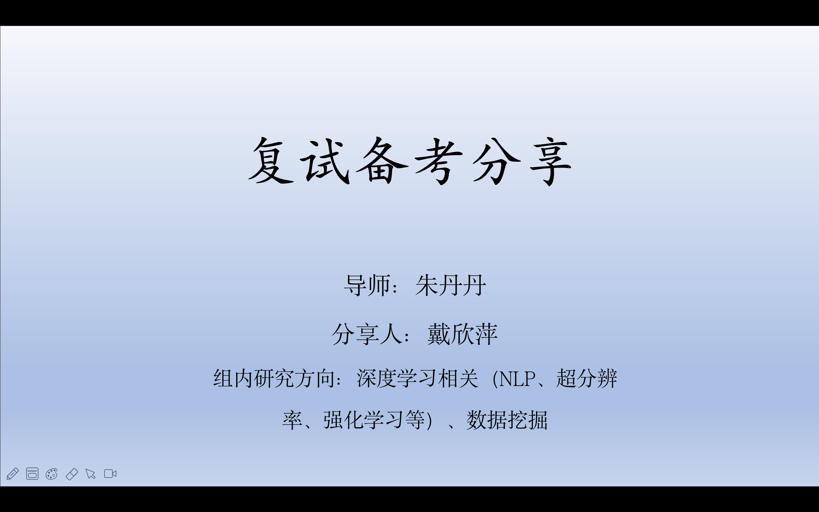 520405103bbd4b6e9ac141dc0f93c746.png 520405103bbd4b6e9ac141dc0f93c746.png