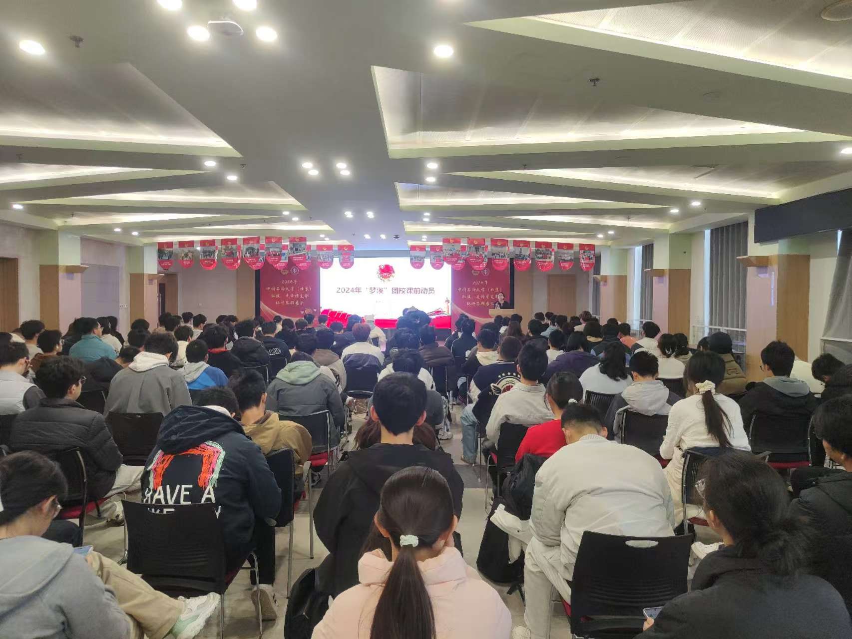 微信图片_20241205091503.jpg