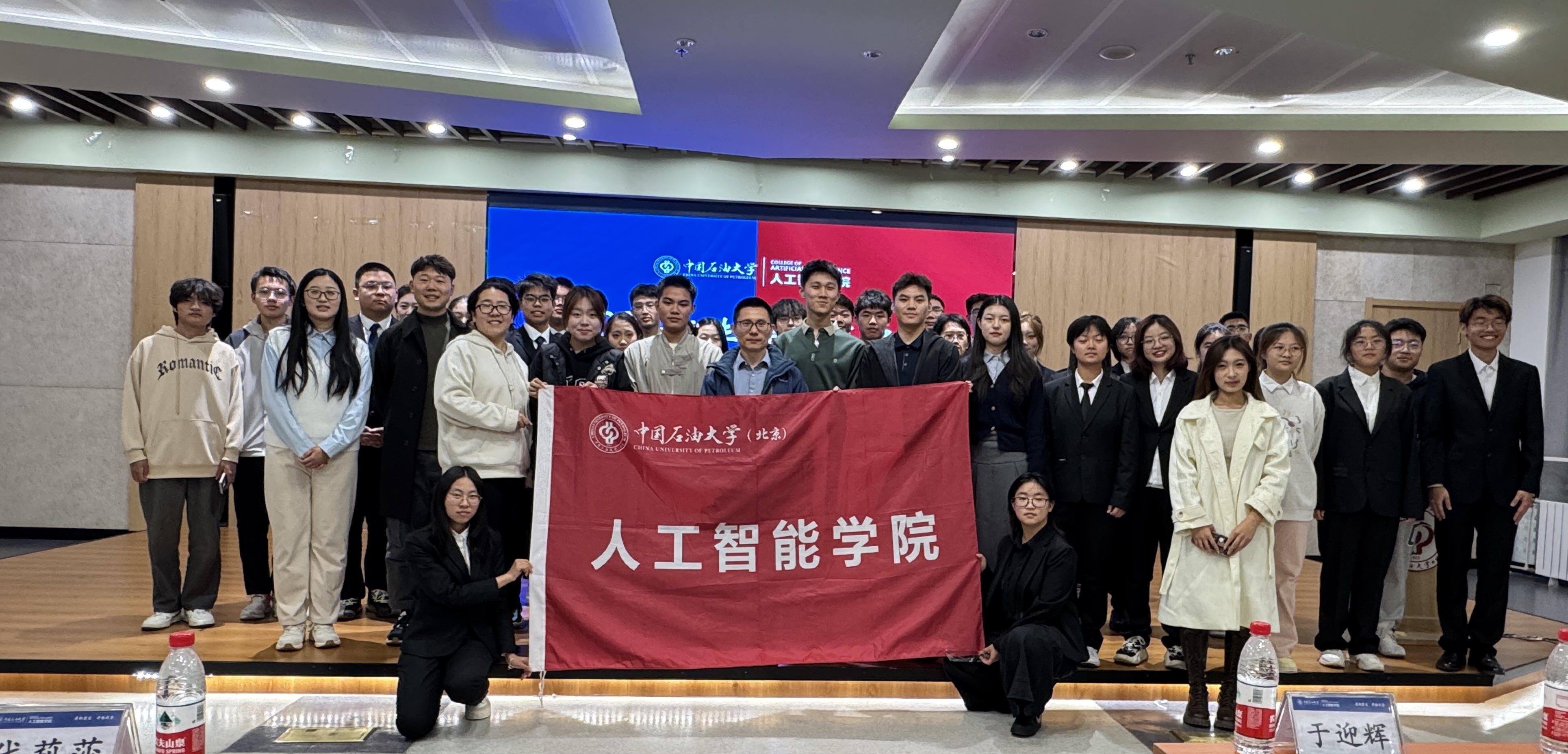微信图片_20241209142905.jpg