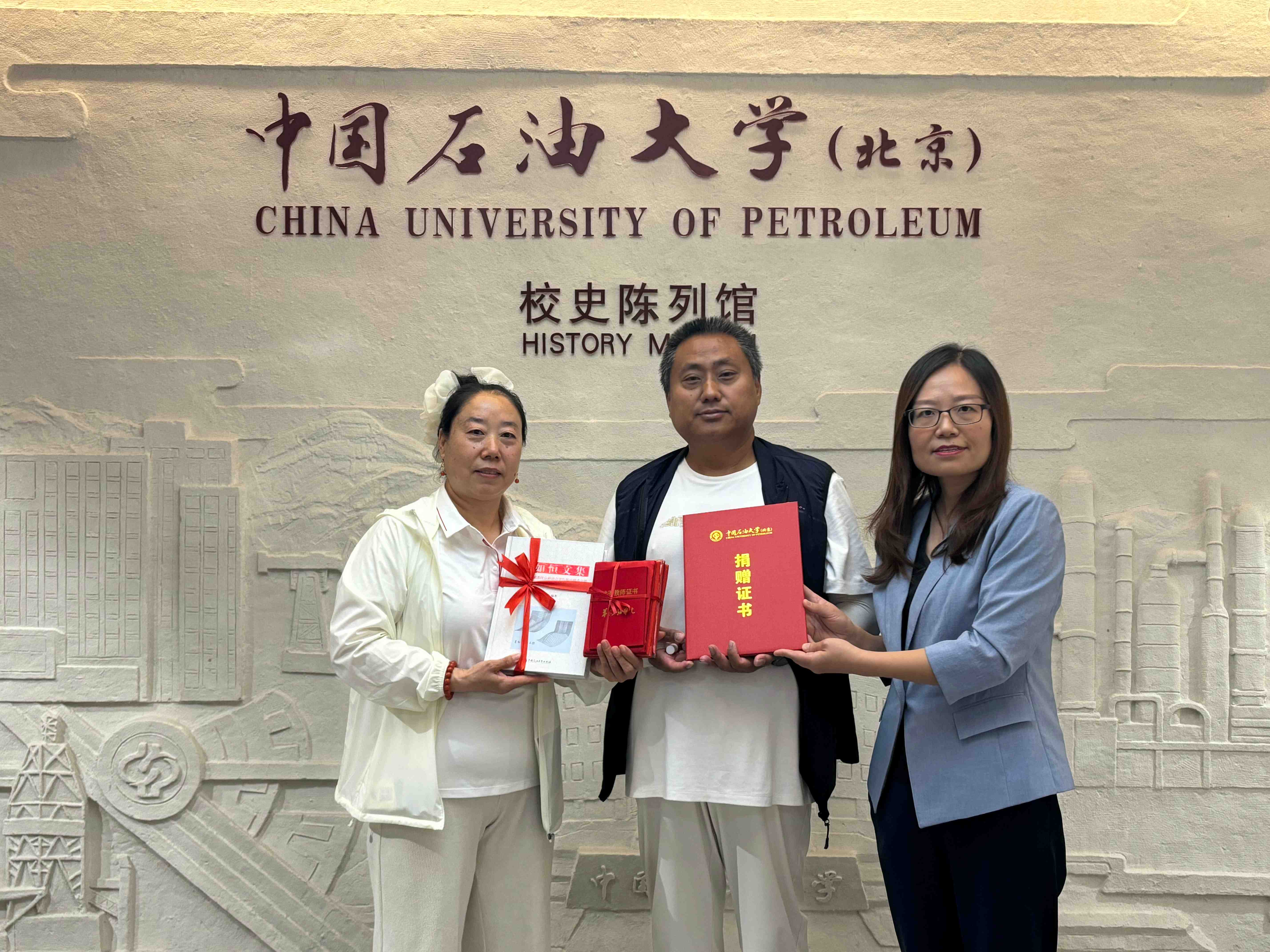 微信图片_20250523173726.jpg