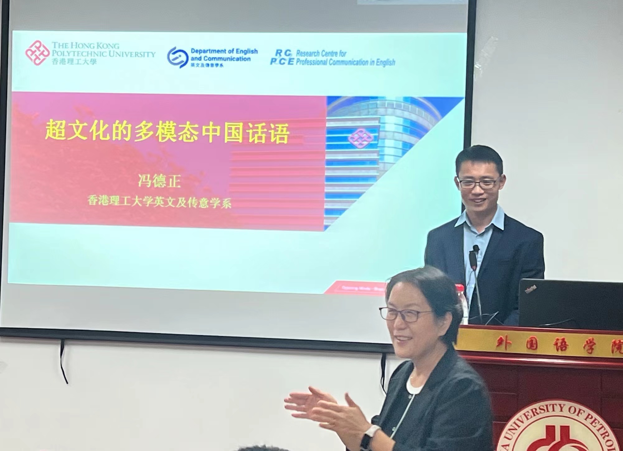 微信图片_20231013170523.jpg