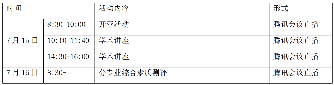 1687940135310.png