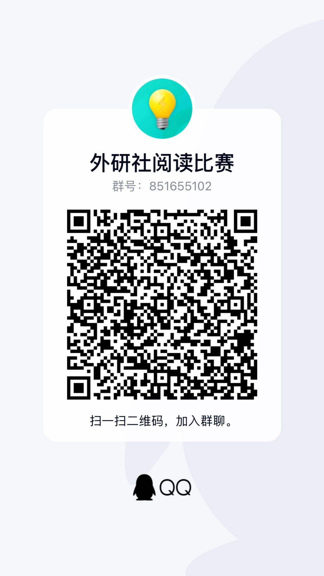 77400338ca6c452c907cef95f277affe.png