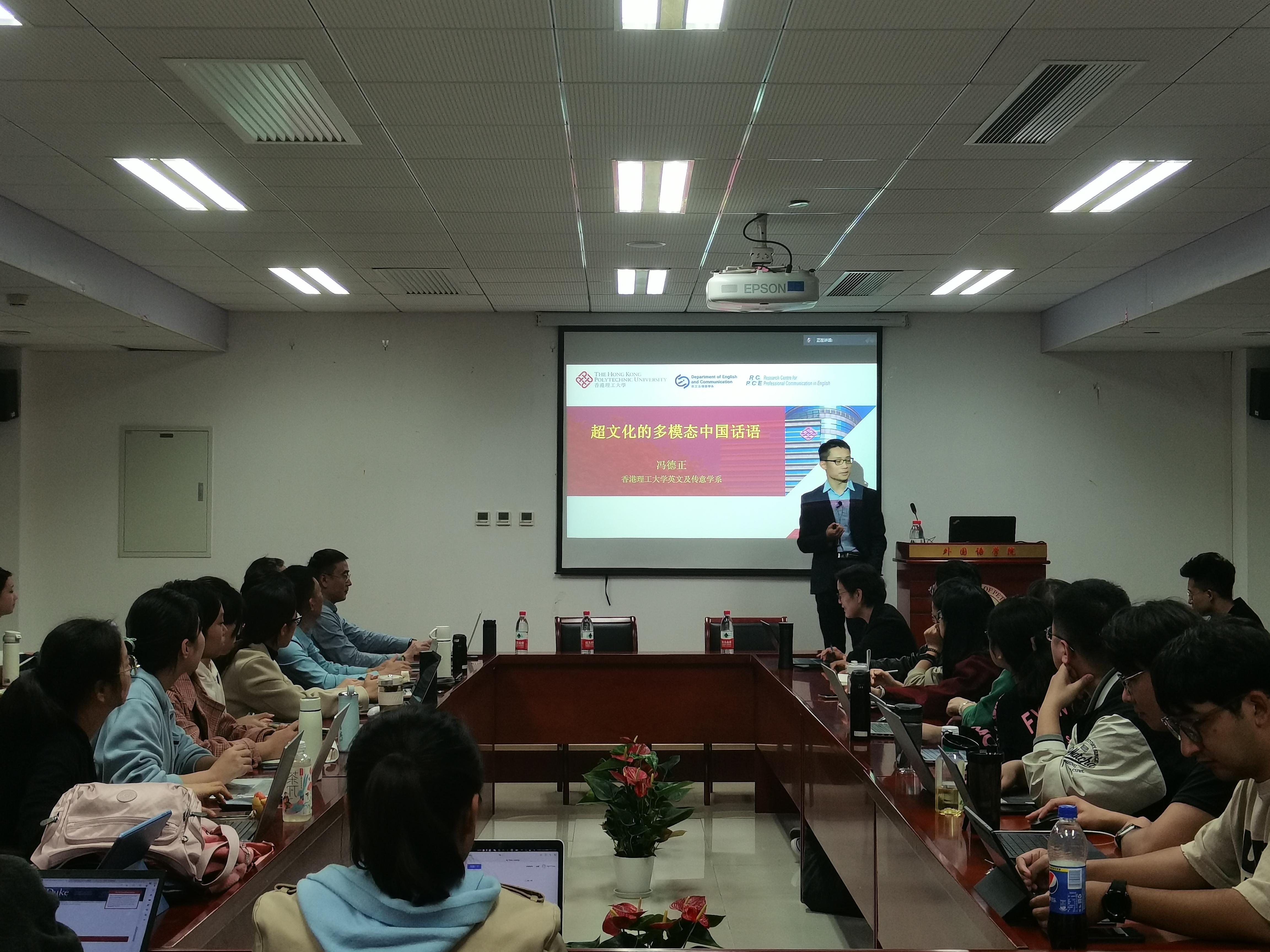 微信图片_20231013170533.jpg