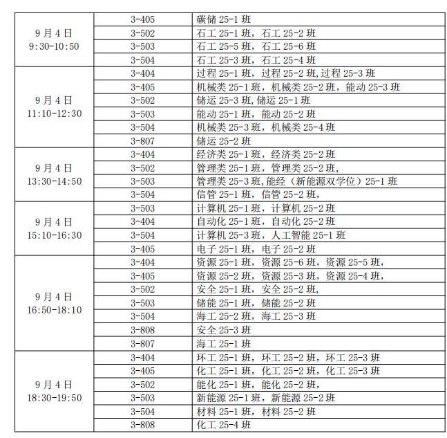 6bda6d5d-d2f0-45ce-a050-771b661c3b6b.png
