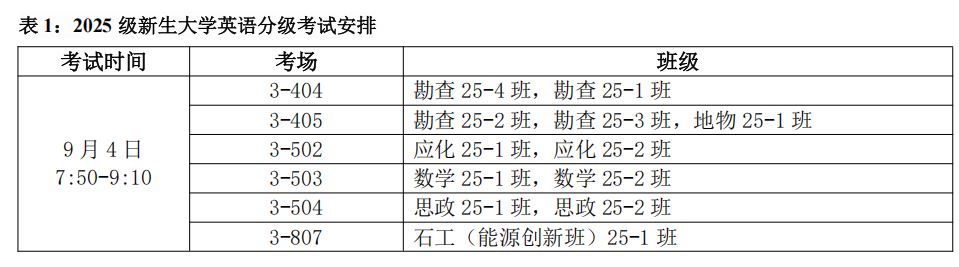 763400d9-7429-4ae9-a656-94c3fd5bba02.png