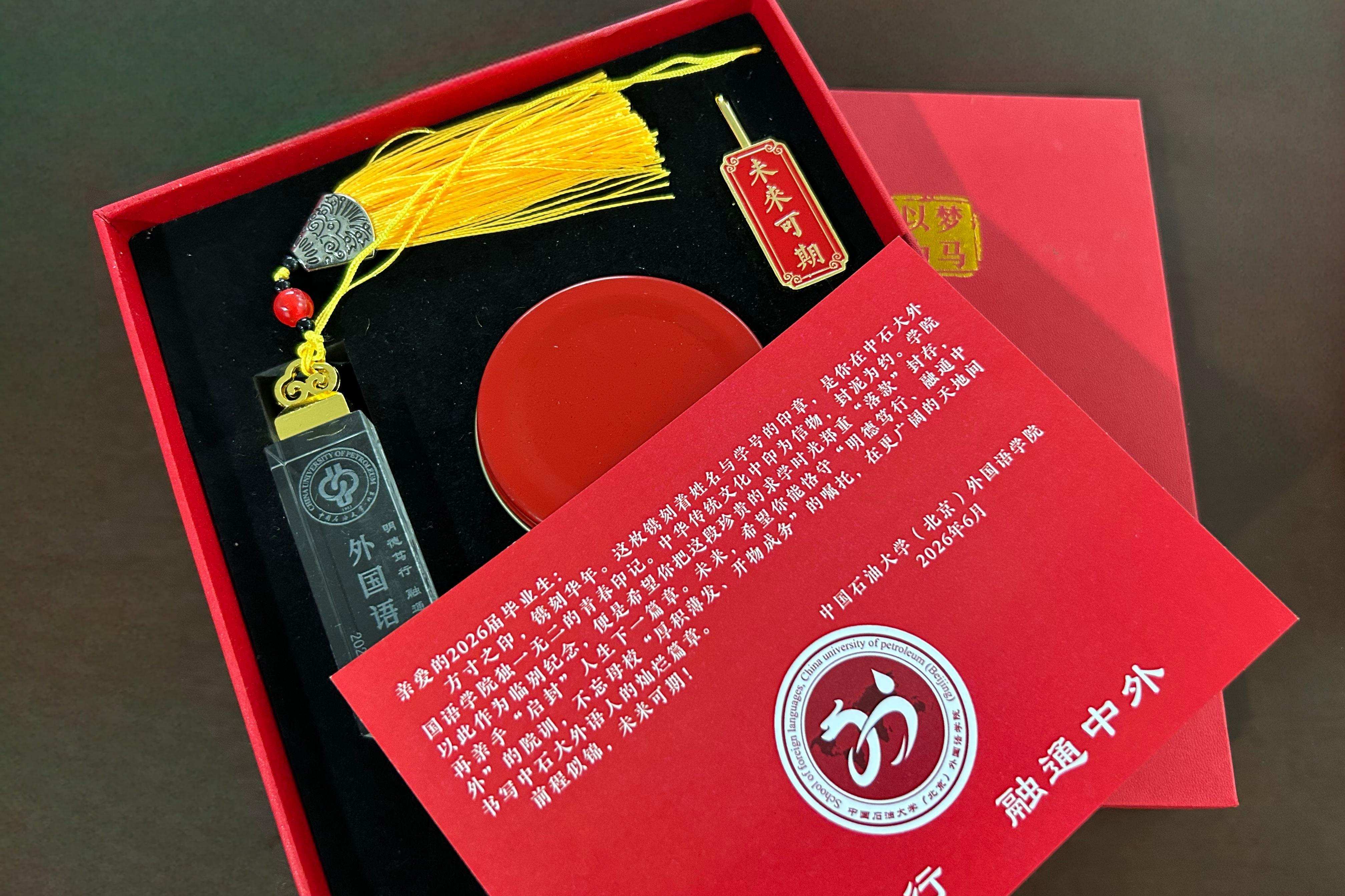 微信图片_20260616095256_1008_69.jpg