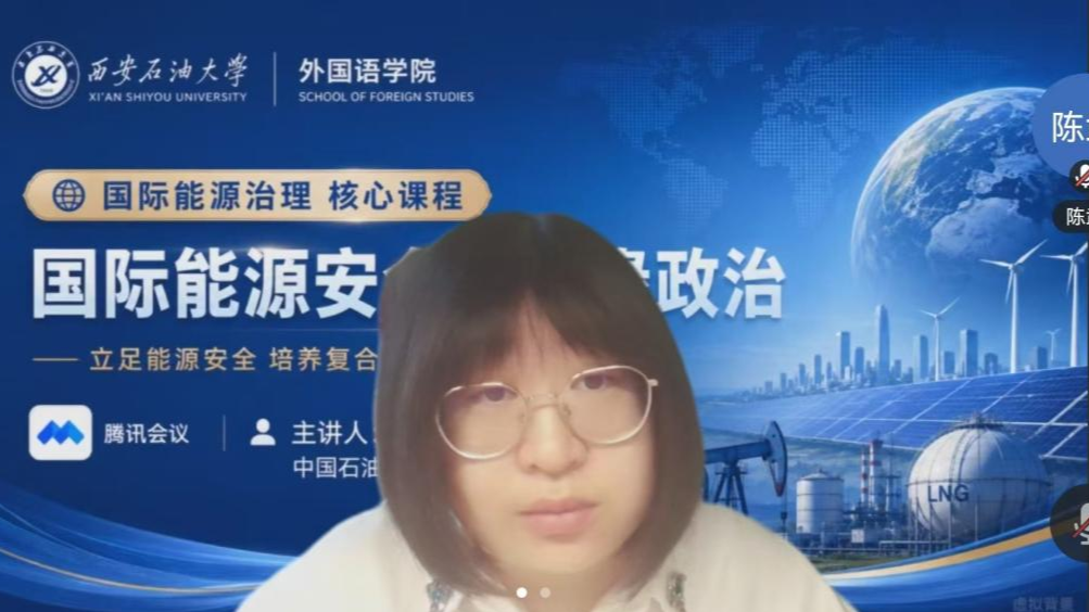 王钰航.png 王钰航.png