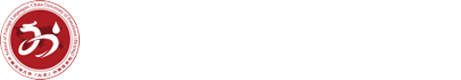 意大利甲级联赛