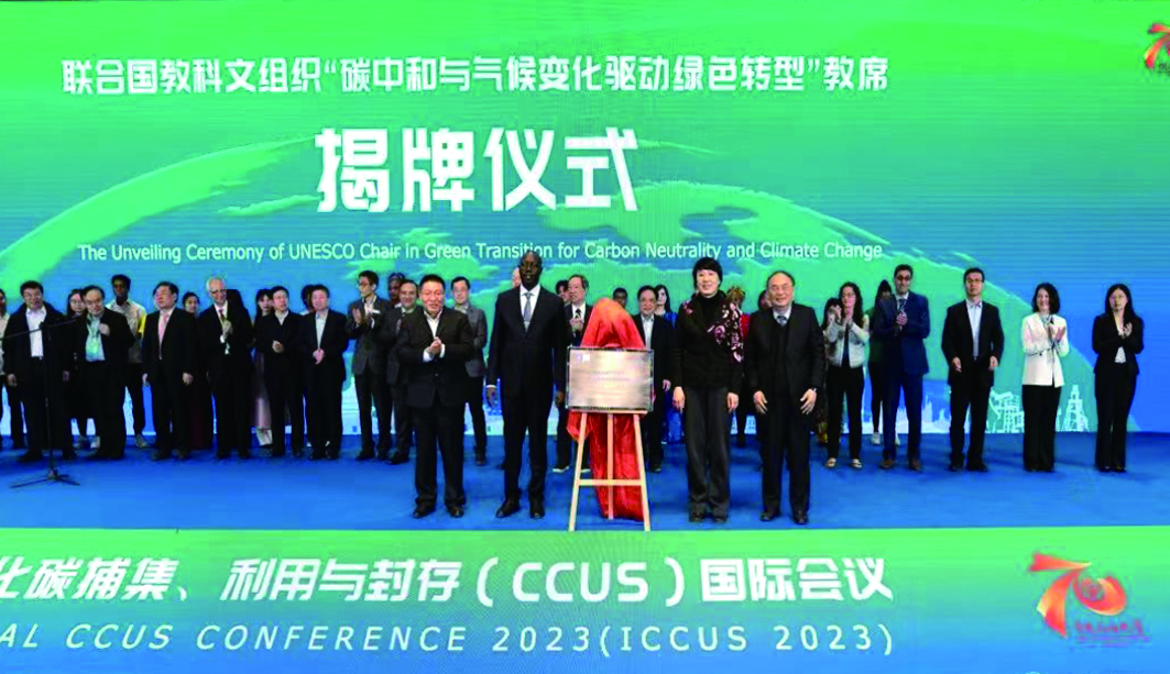 微信图片_20241106154844.jpg