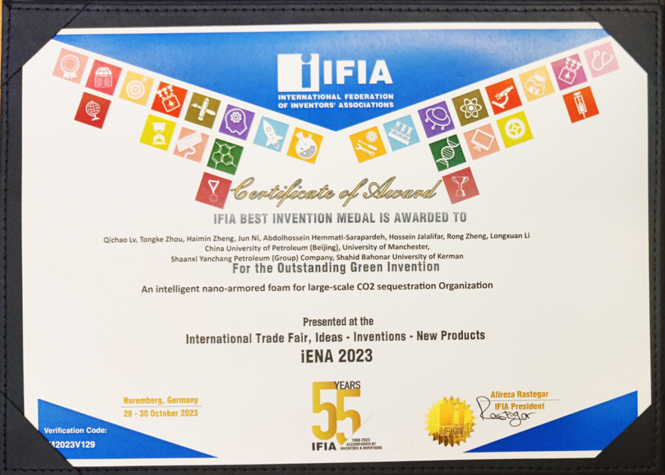 国际发明者协会联合会(IFIA) 最佳发明奖 - 证书.jpg