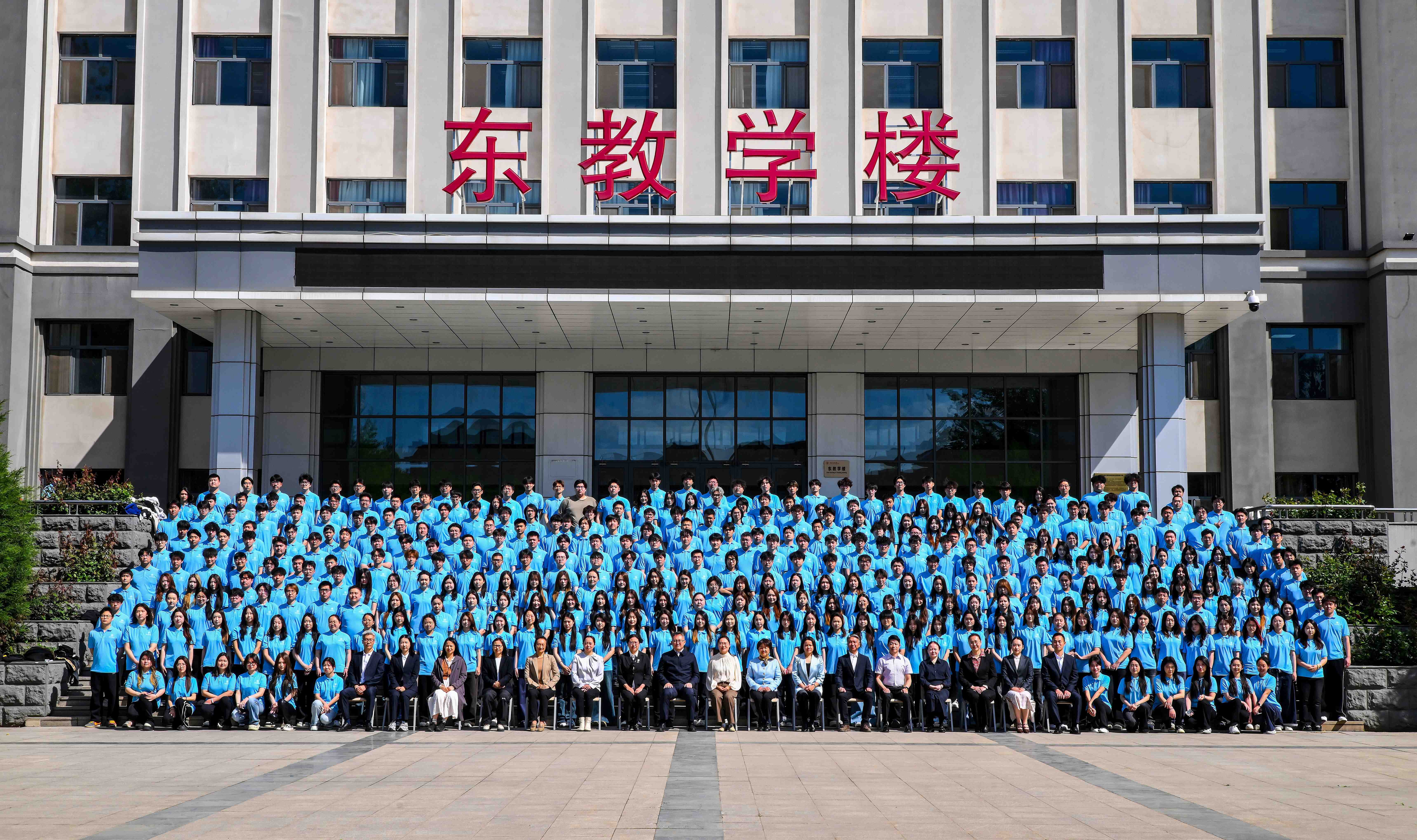 2023级毕业照小.jpg