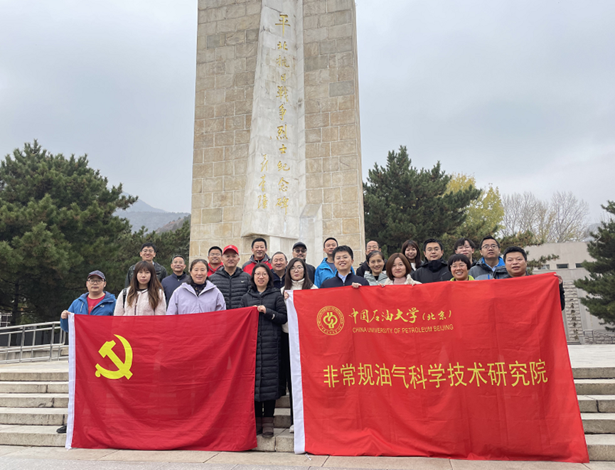 /gonghui/workevolution/departmentnews/