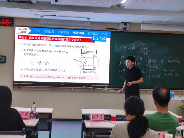 图片12.png