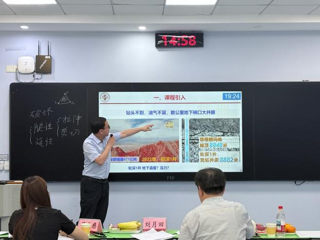 图片7.png 图片7.png