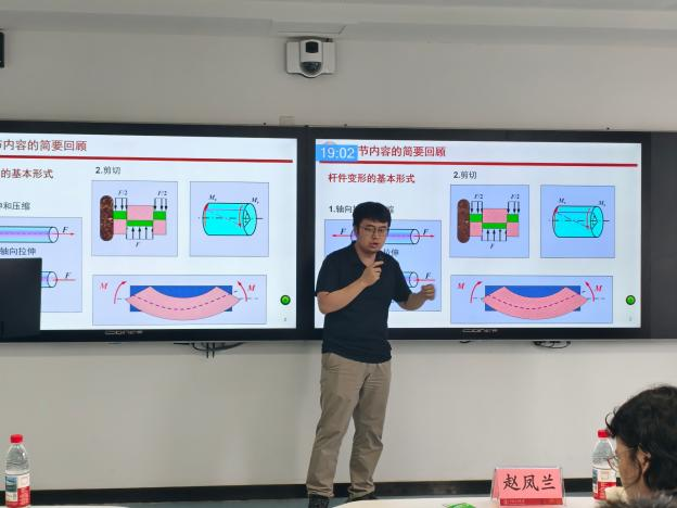 图片16.png 图片16.png