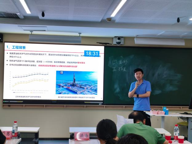 图片15.png