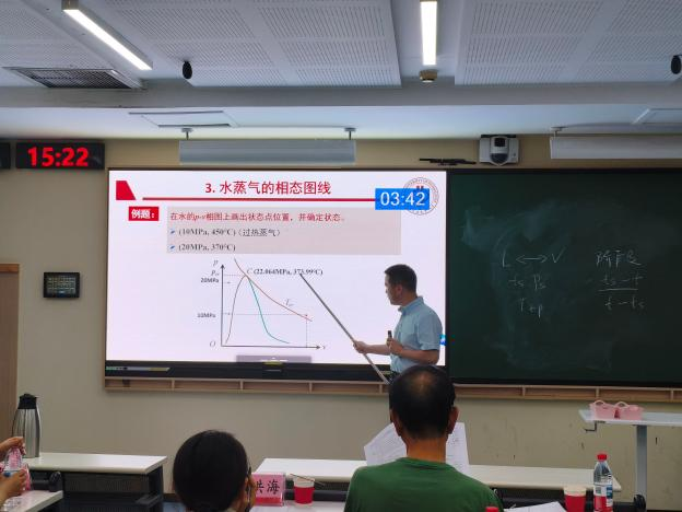 图片11.png