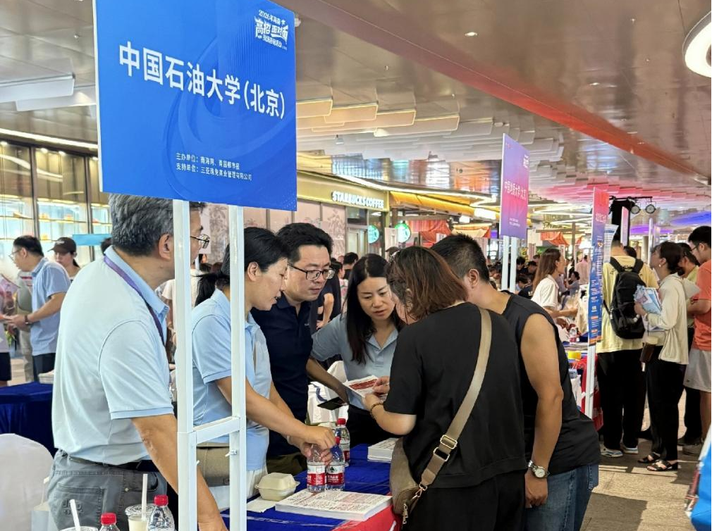 图片5.png 图片5.png