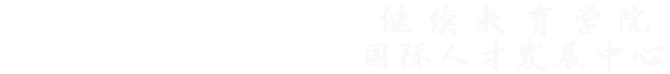 意大利甲级联赛