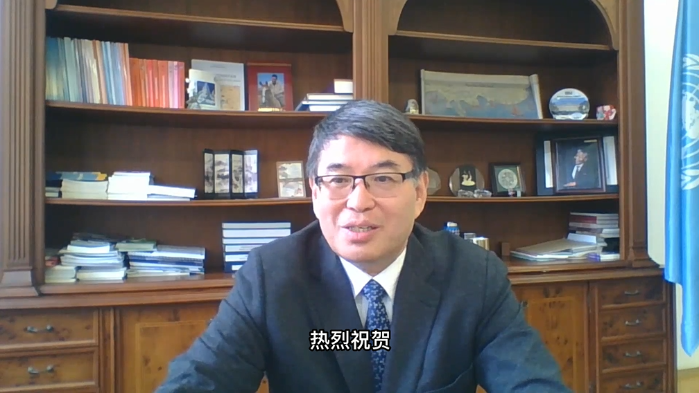 展涛线上致辞.png