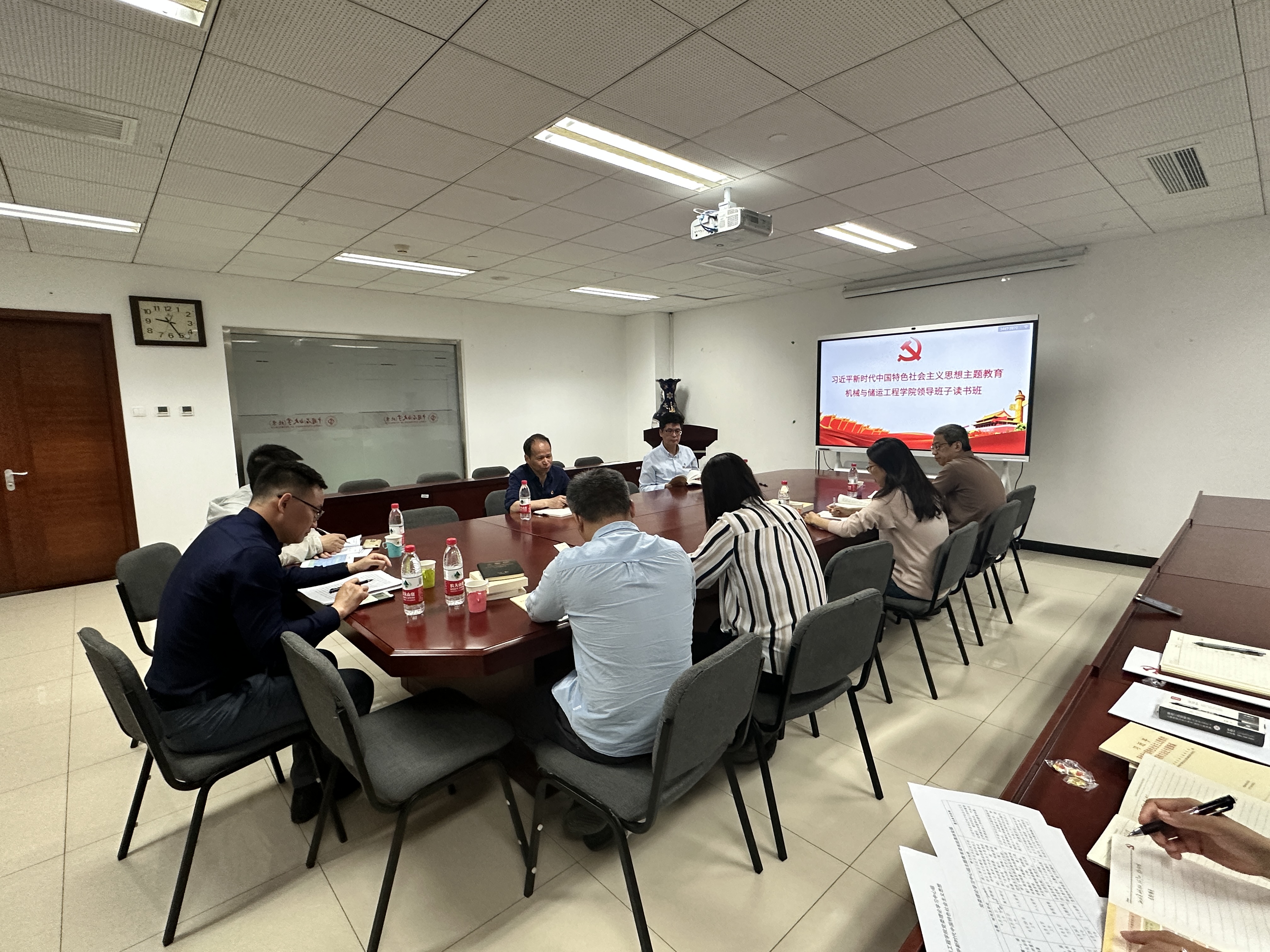 集体学习.jpg