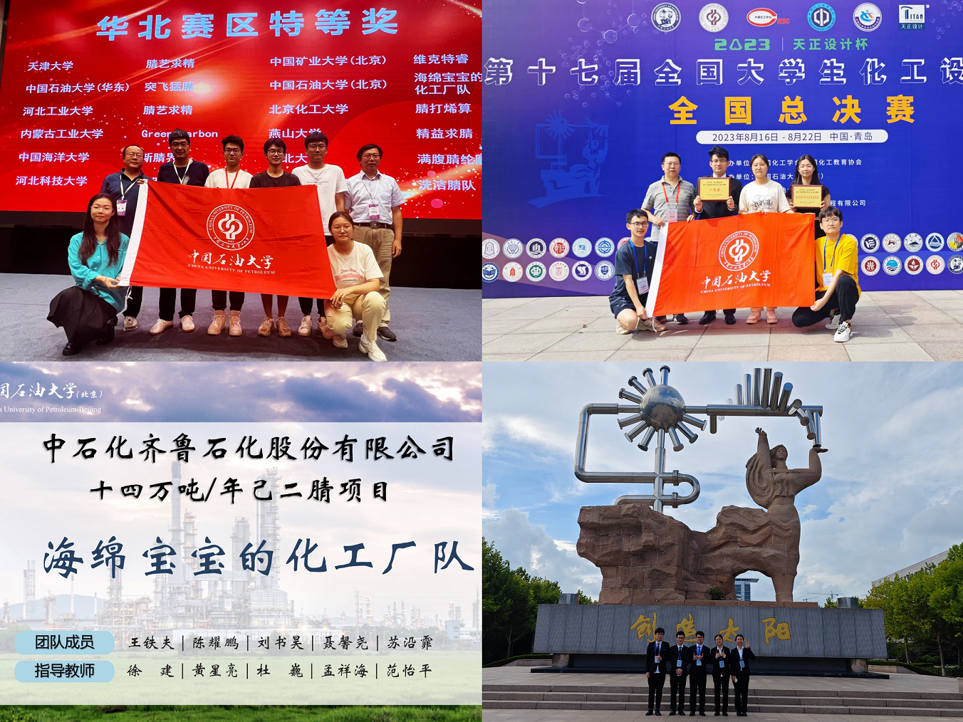 图片11.png
