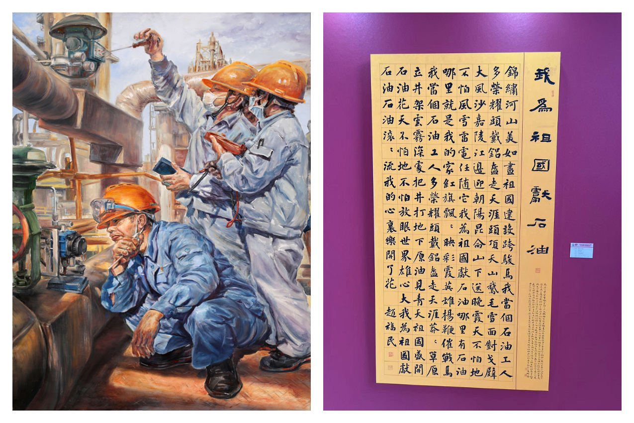 图像-1697104704337.jpg