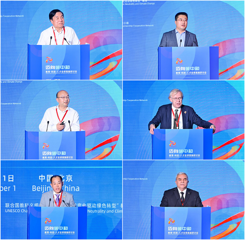 图像-1696314417852.jpg