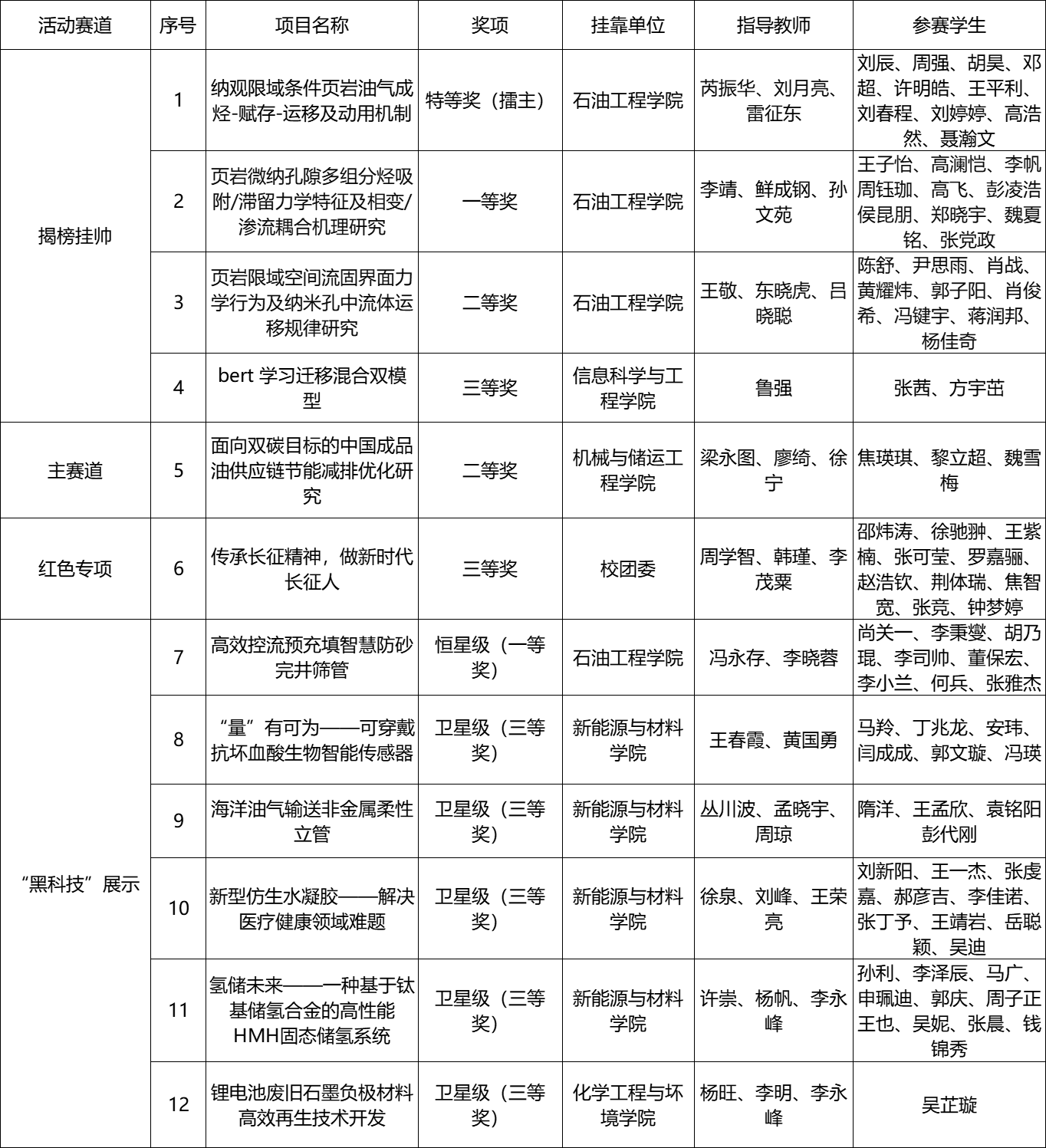 中中中.png