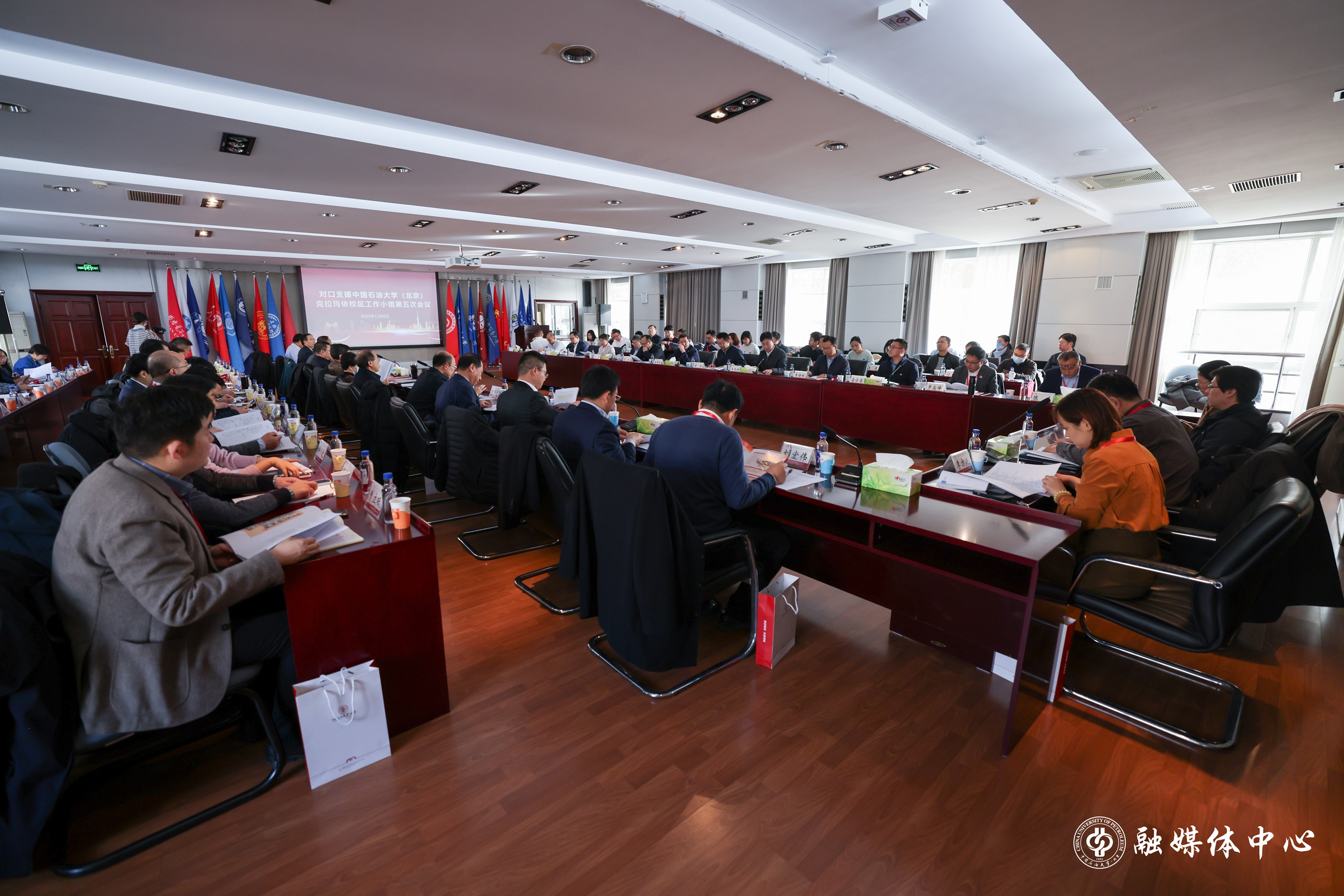 微信图片_20231210171446.jpg