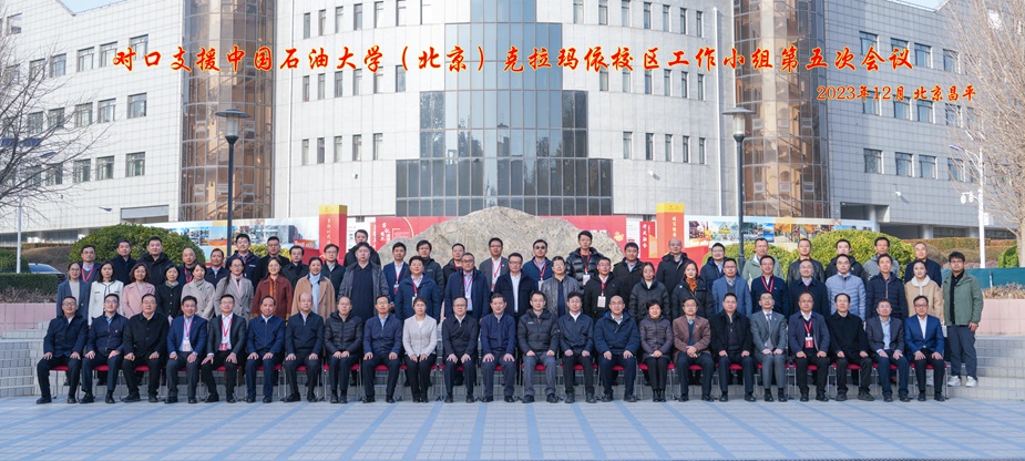 合影.jpg