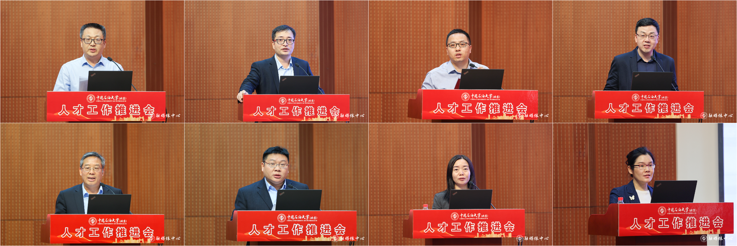 图像-1704448902425.jpg