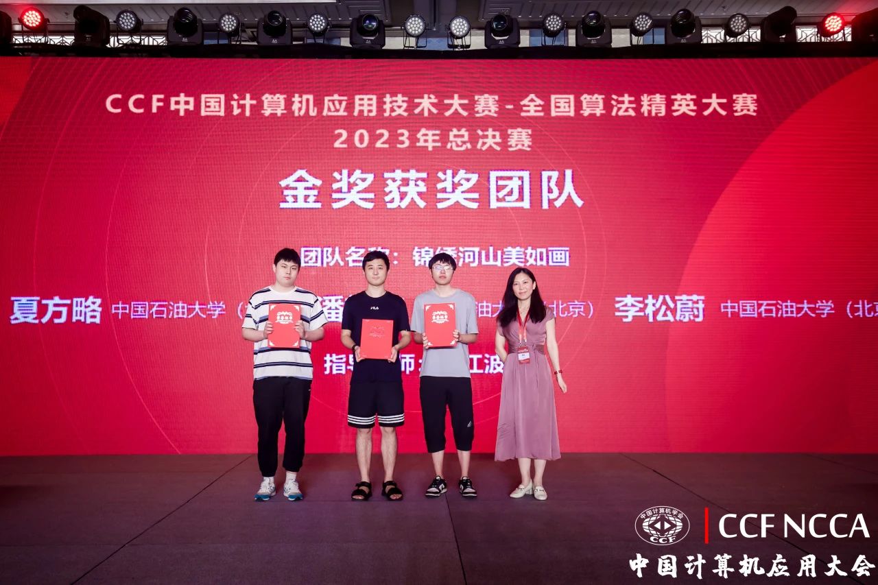微信图片_20240326183644.jpg