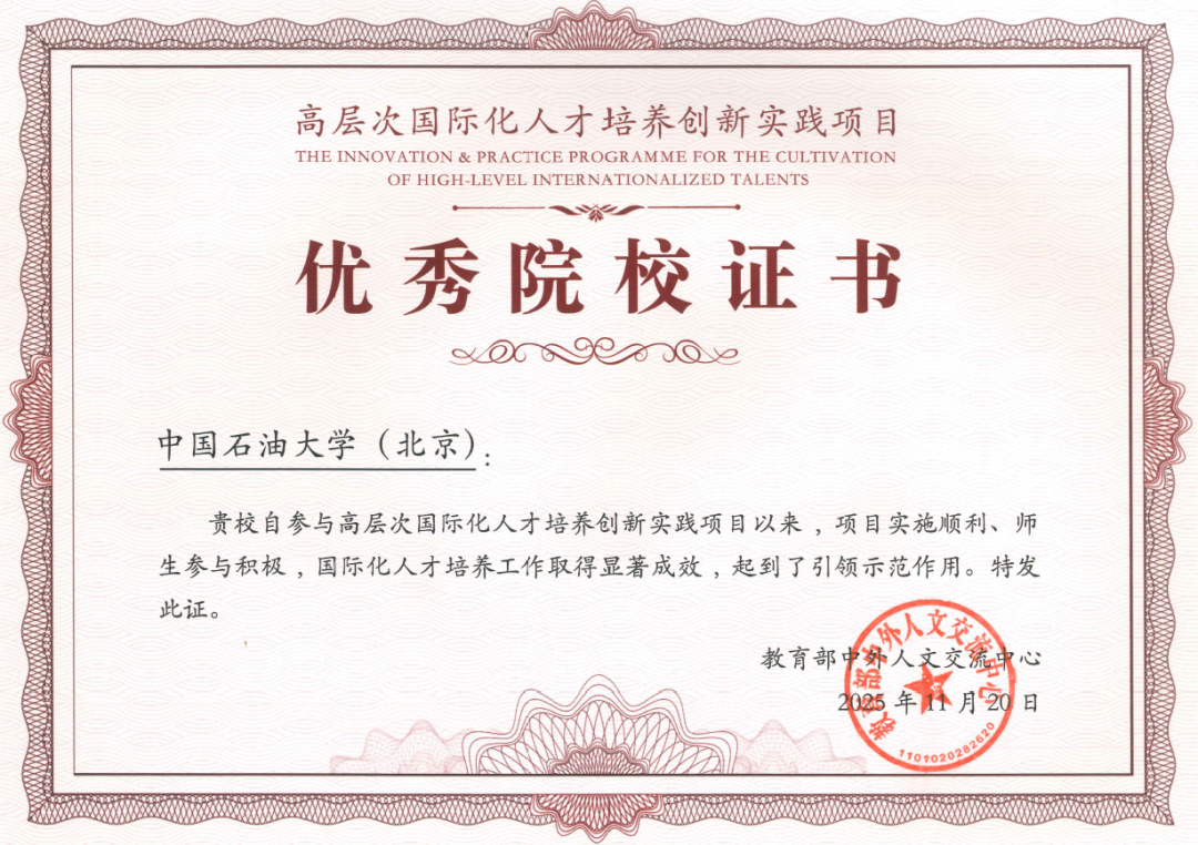 640 (2).png 640 (2).png