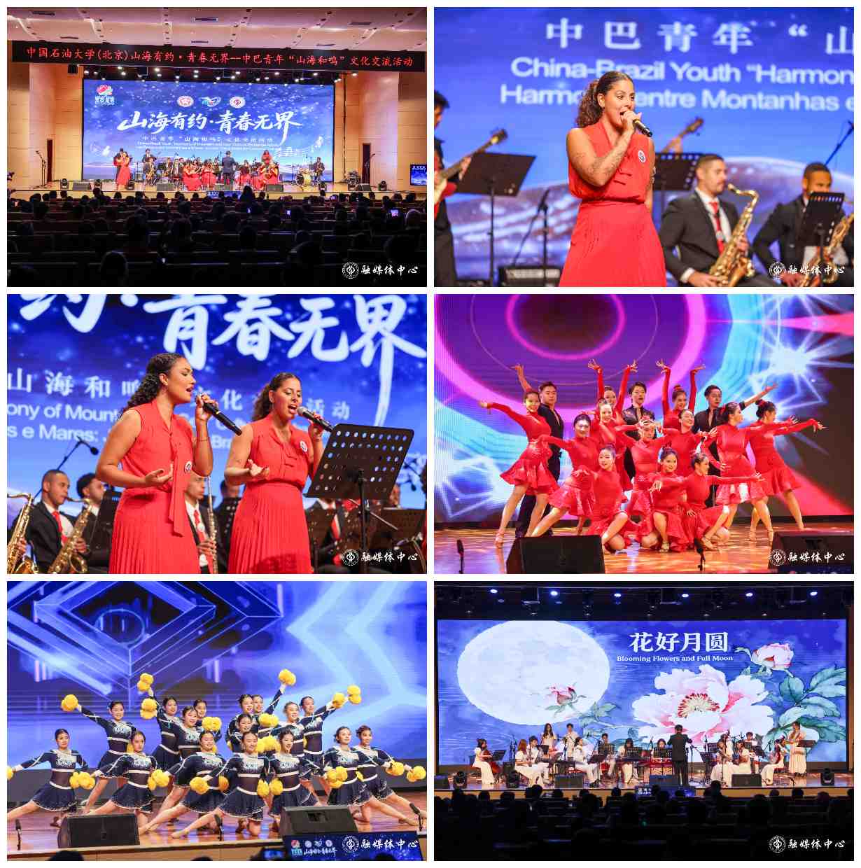 图像-1776150624345.jpg