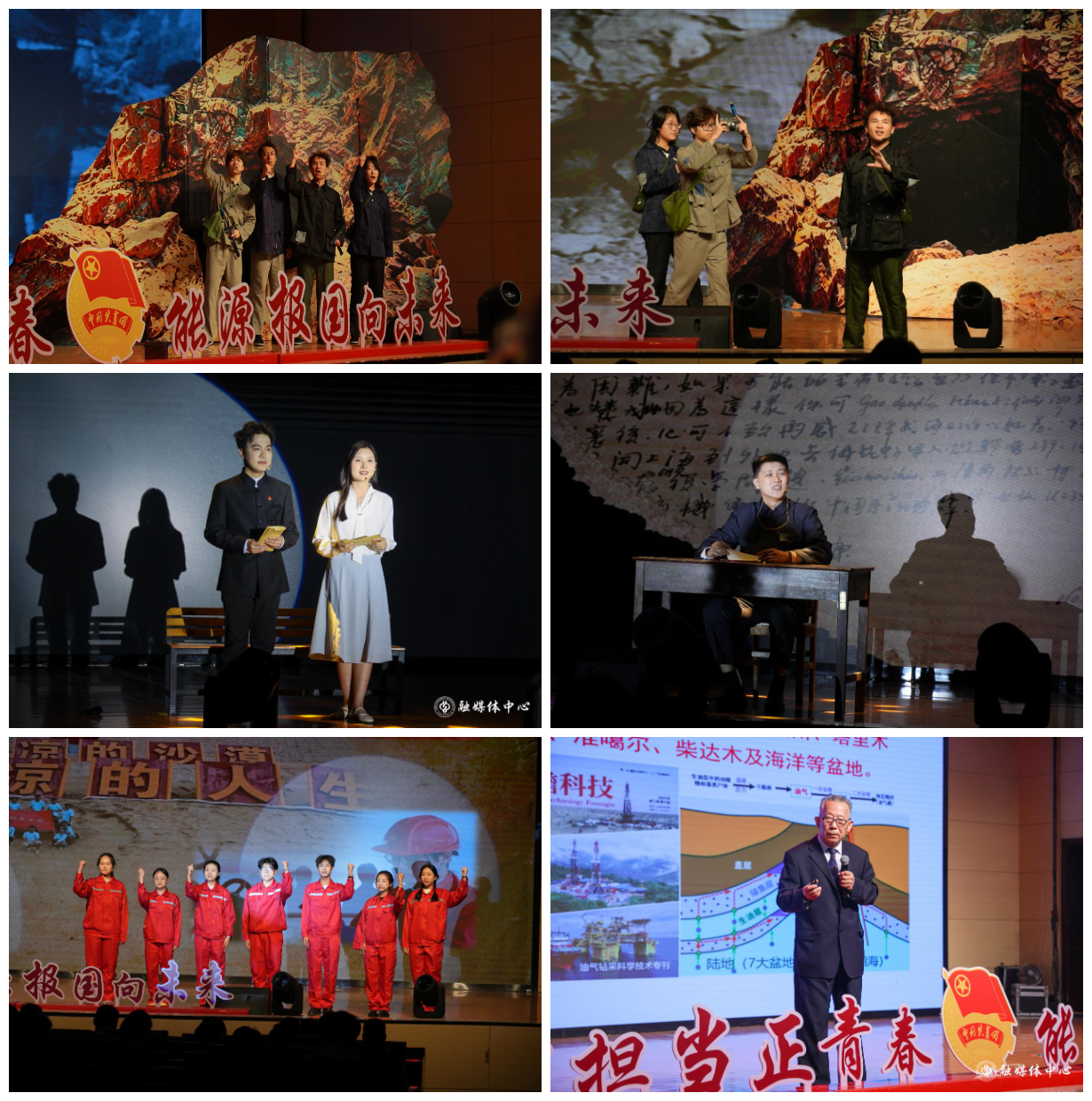 图像-1778113682236.jpg
